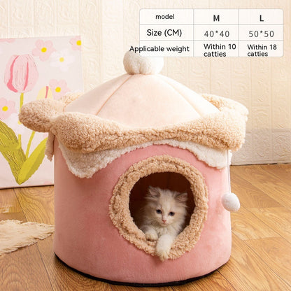 Cute Ice Cream Pet Dog House